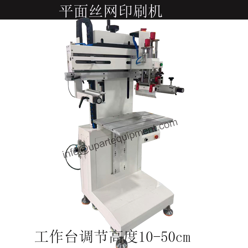 Vierkante oliedispenser, oliek - Commercial Label Printing Machine recensie en prijs